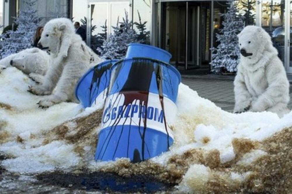 Greenpeace, ženeva, Foto: Lenta.ru