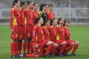 Crna Gora sa Turskom