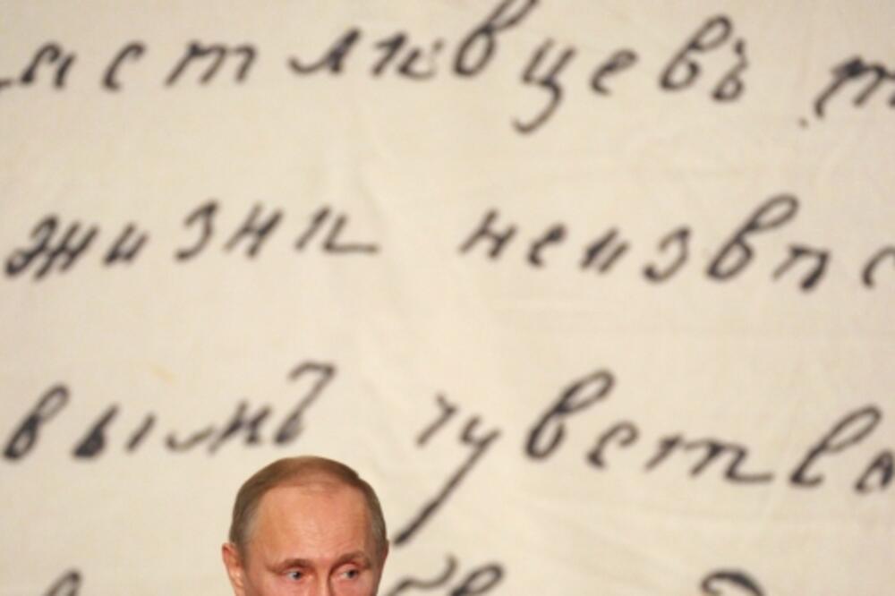 Vladimir Putin, Foto: Beta/AP