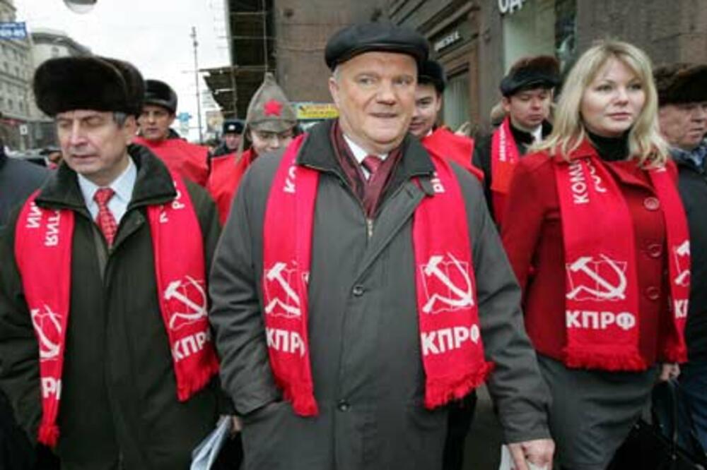 Rusija komunisti, Foto: AP