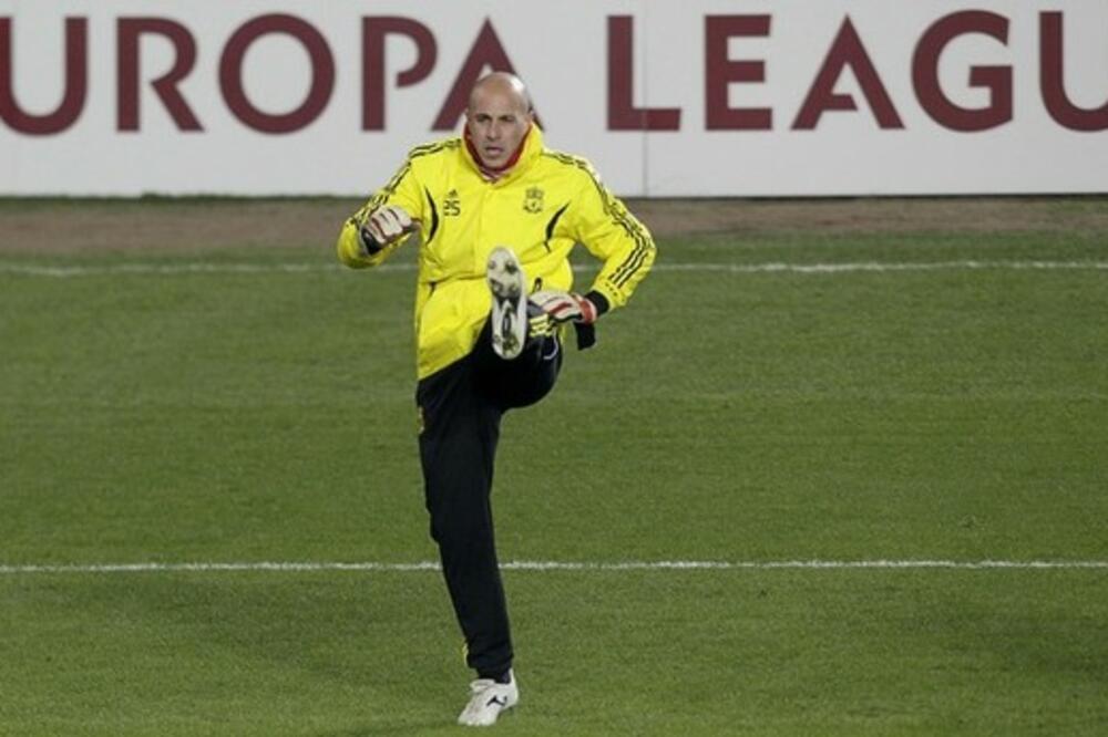 Rejna, Foto: REUTERS