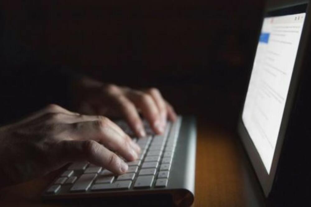 pretraga internet, Foto: Irishtimes.com