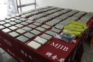 Tajvan: Zaplijenjeno rekordnih 229 kg heroina