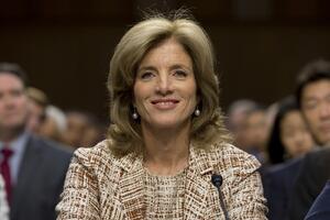 Karolina Kenedi ambasadorka SAD u Japanu