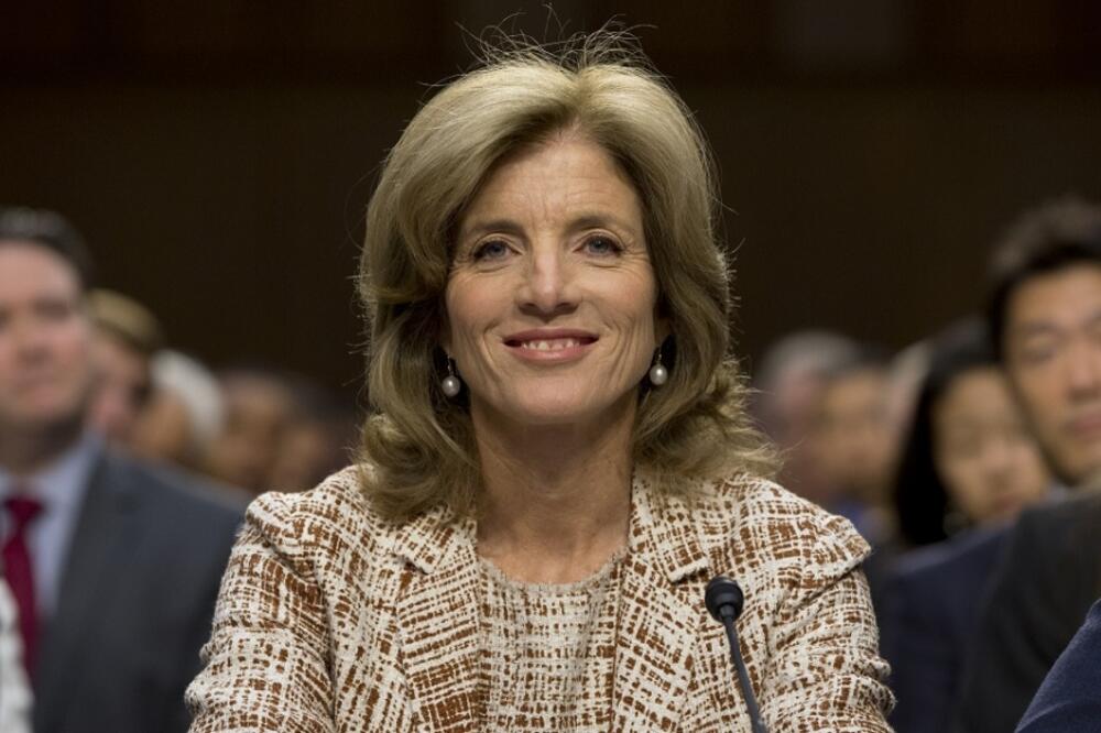 Karolina Kenedi, Foto: Bostonherald.com