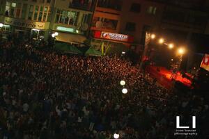 CKM organizuje koncert u Petnjici