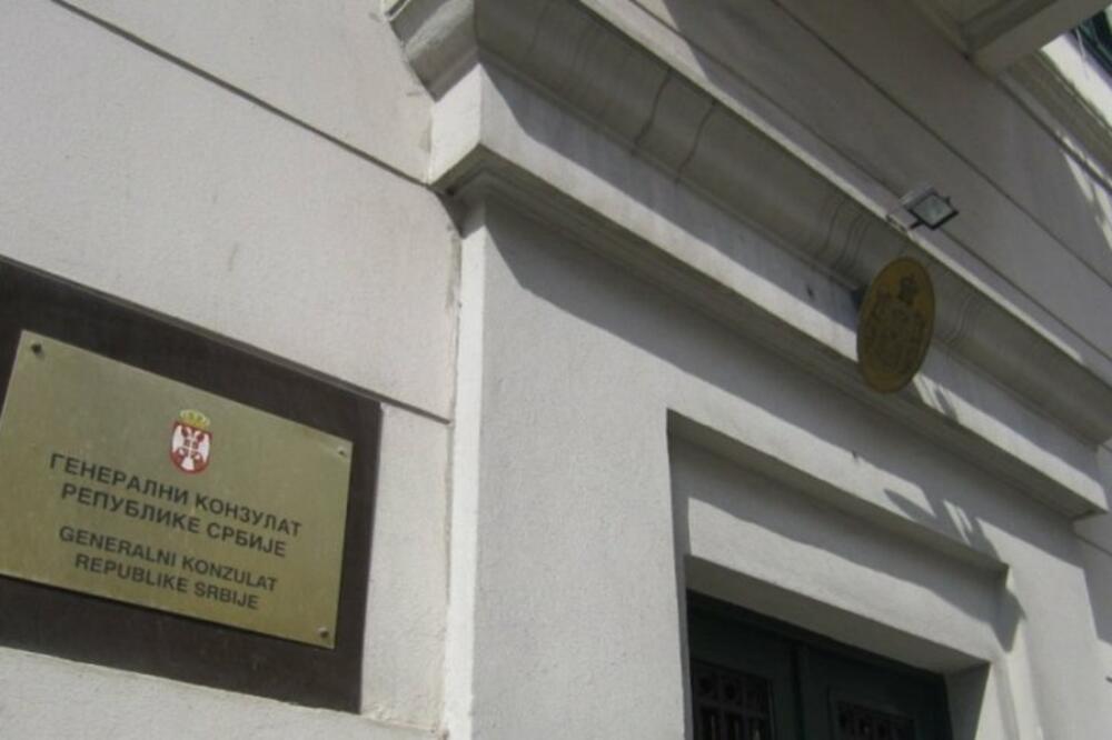Konzulat Srbije u Rijeci, Foto: Kurir