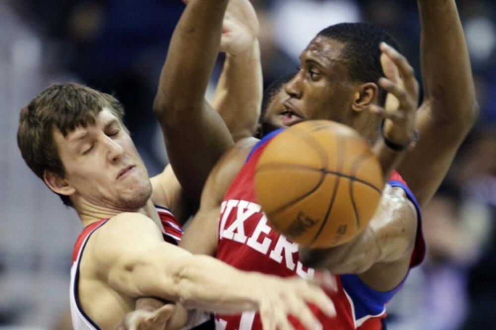 Jan Veseli, Foto: Beta/AP