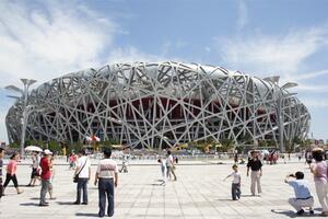 Peking se kandidovao za domaćina ZOI 2020. godine