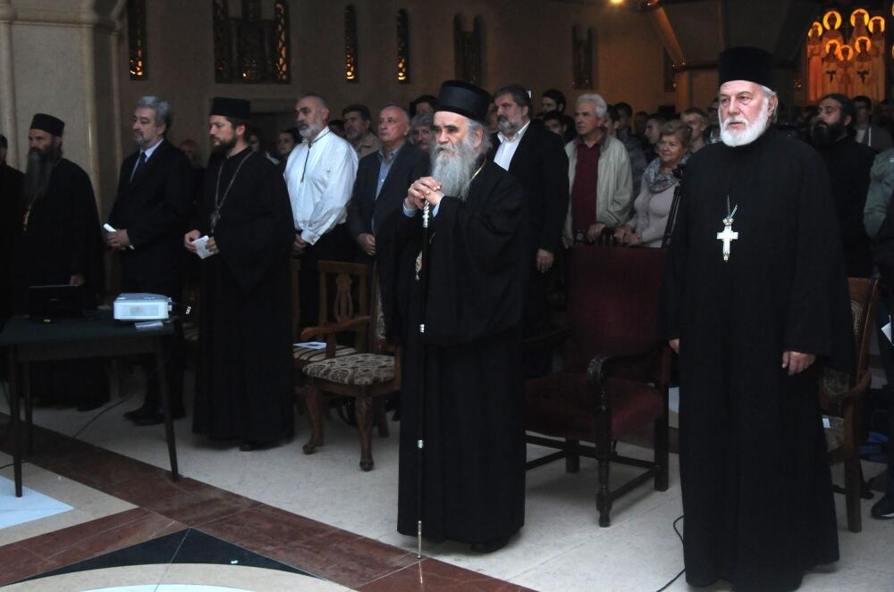 Bogoslovija jubilej, Amfilohije