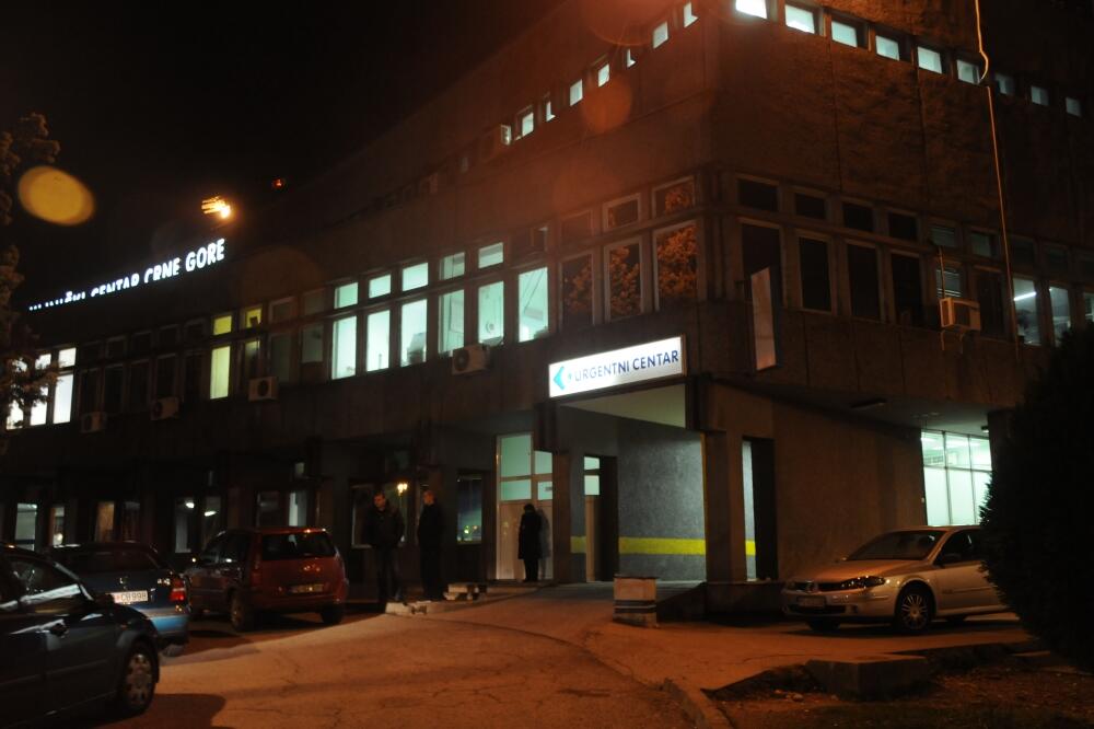 Urgentni centar, Foto: Vesko Belojević