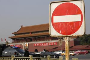 Kina: Petoro uhapšenih zbog napada na Tjenanmenu