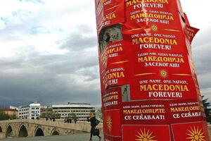 Grčka predložila ime "Slovensko-albanska Makedonija"