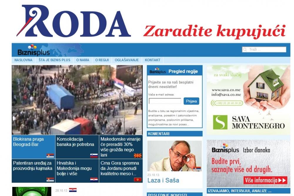 Biznis plus, Foto: Screenshot