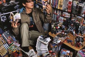 Otaku muškarci budućnost Japana