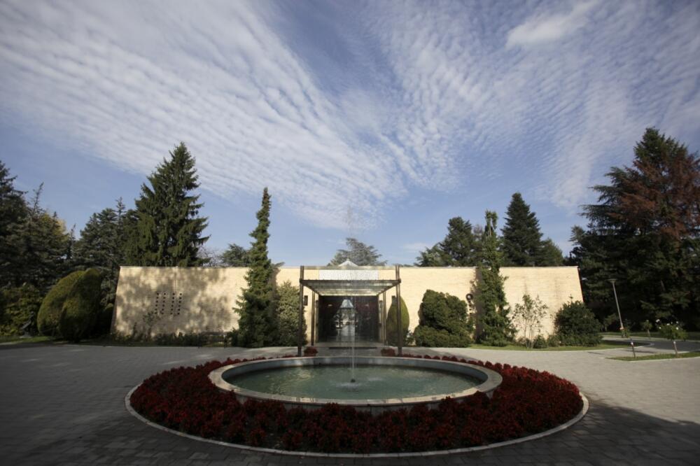 Kuća cvijeća, Foto: Beta/AP