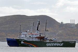 Rusija odustala od optužbi za piratstvo