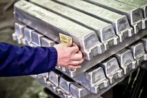 Zasad ništa od gašenja mostarskog Aluminija