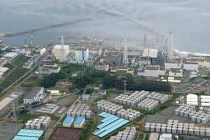 Povećan nivo radijacije u Fukušimi poslije naleta tajfuna
