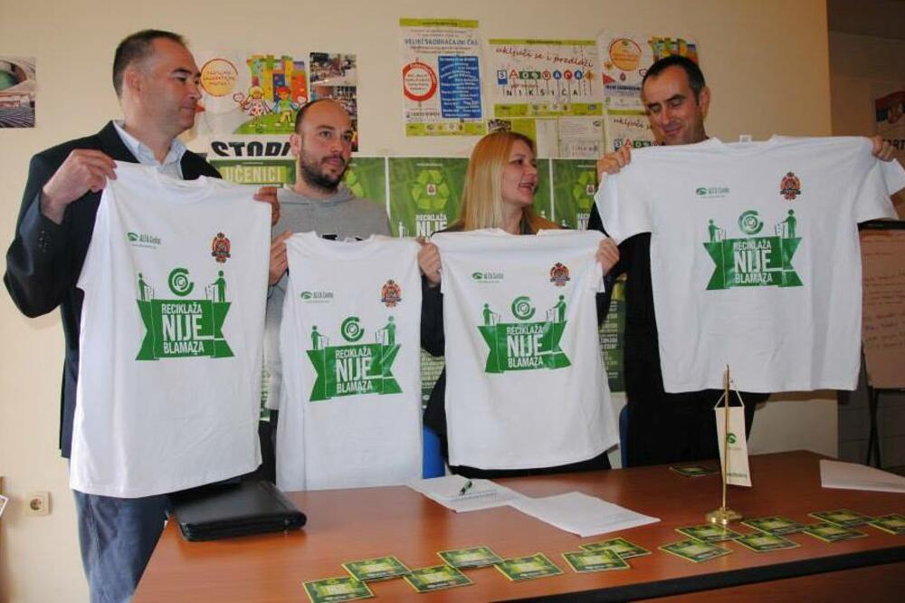 Alfa centar, Foto: Alfa centar