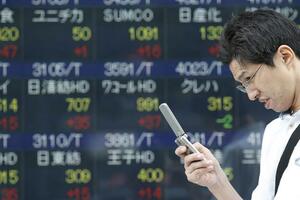 Japan sumnjičav po pitanju američkog bankrota