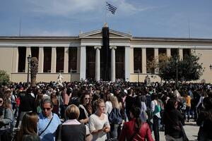 Atina: Protest studenata i zaposlenih na univerzitetima