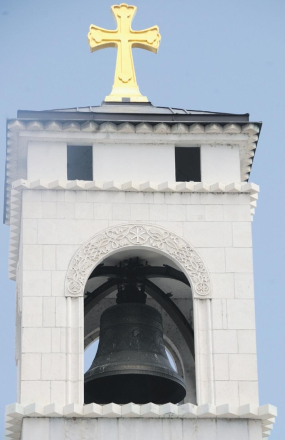 Hram Hristovog vaskrsenja