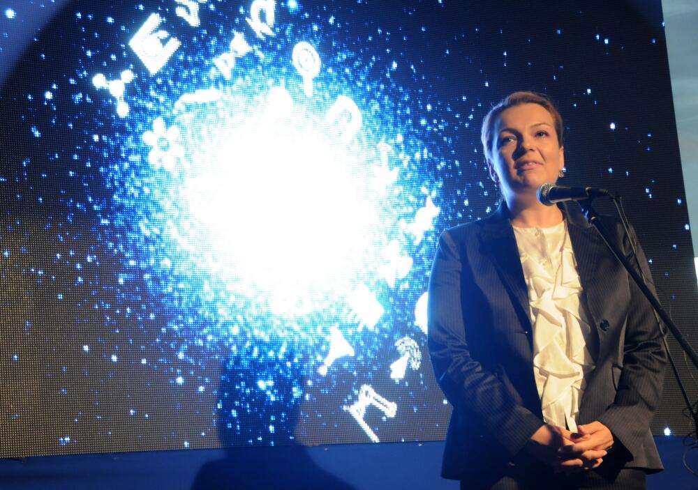 Dani nauke, Podgorica