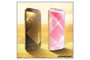 Samsung predstavio zlatni i roze Galaxy S4