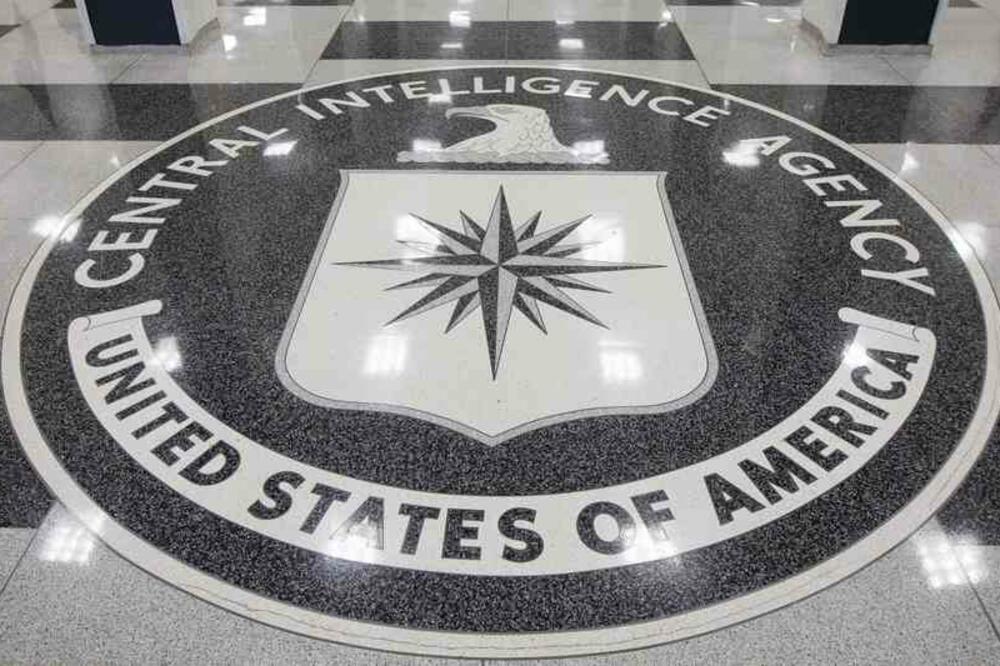 CIA, Foto: Www.npr.org