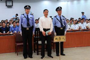 Kina: Doživotni zatvor za bivšeg visokog zvaničnika