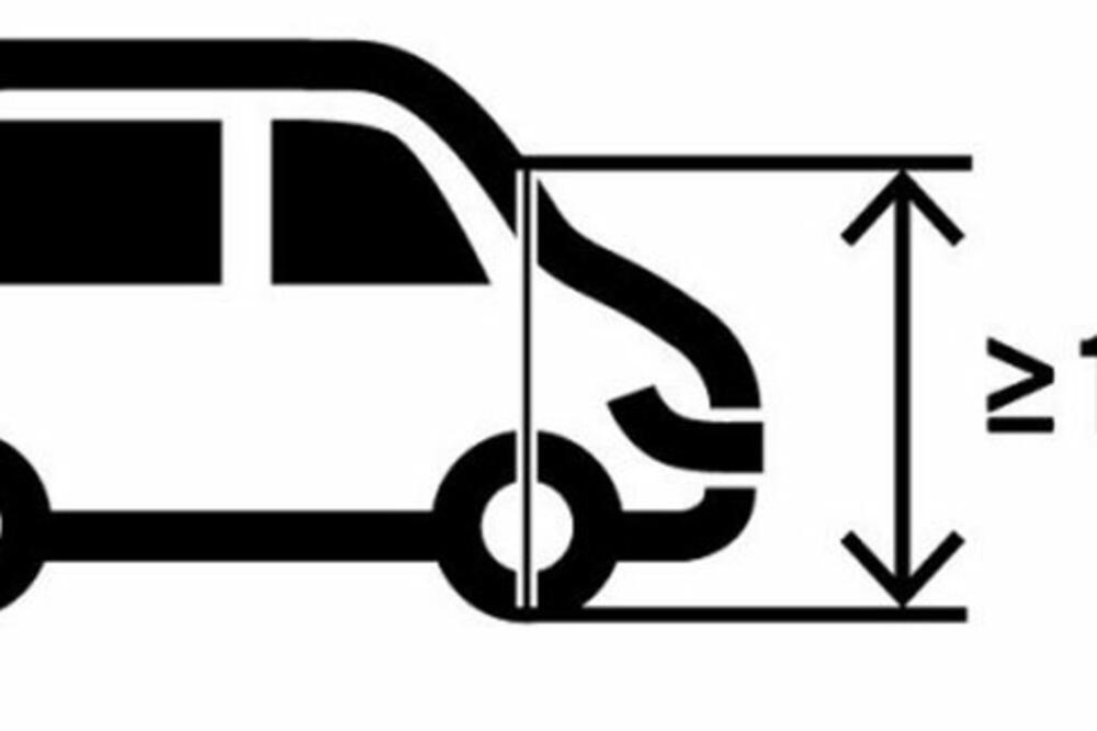 Slovenija, cestarina, Foto: Jutarnji list