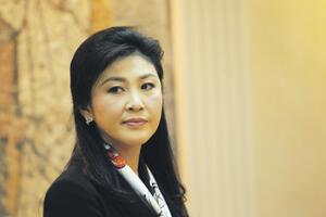 Ko je lijepa premijerka Tajlanda i kako je ušla u politiku