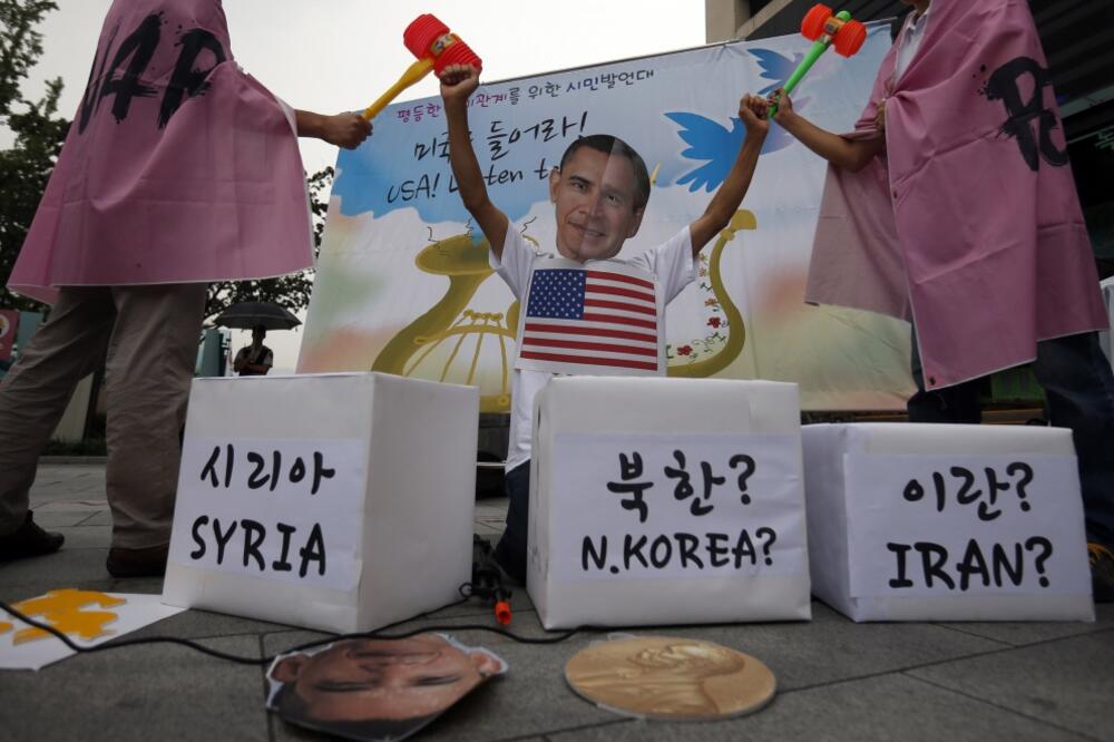 Sirija, Foto: Reuters