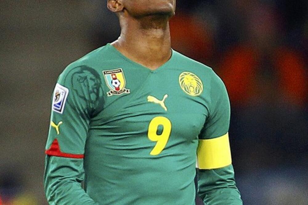 Samuel Eto'o Cameroon home jersey