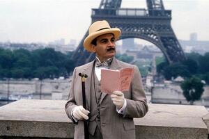 Povratak Hektora Poaroa