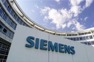 Simens odustaje od punjenja elektromobila