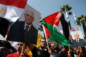 Palestina: Marš podrške egipatskoj vladi