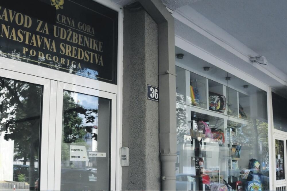 Zavod za udžbenike, Foto: Luka Zeković