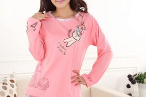 Muškarcima su žene najprivlačnije u pidžami, a ne gole