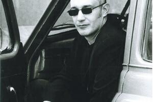 Festival "Dan D" u čast Delče: Otvoren konkurs za bendove iz...