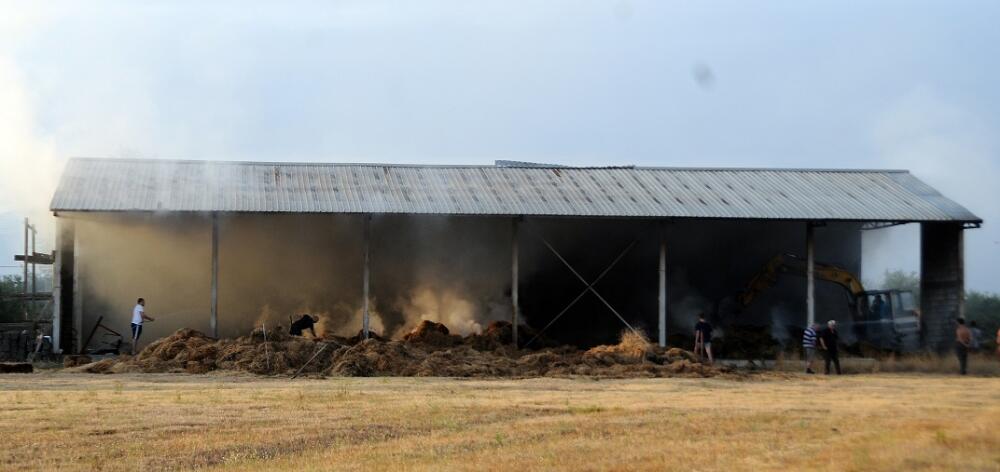 požar, Kuće Rakića