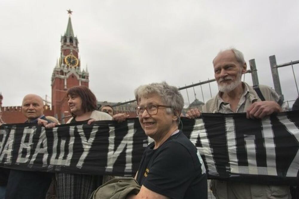 Protest na Crvenom trgu, Foto: AFP