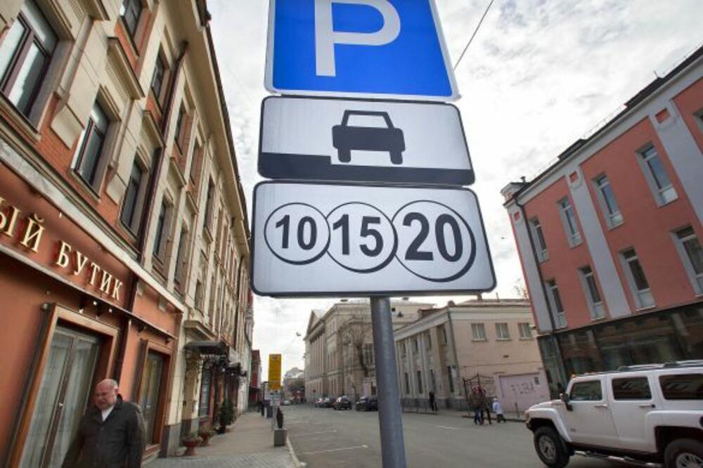 Moskva, parking, Foto: Themoscowtimes.com