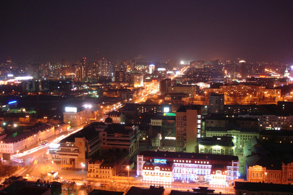 Jekaterinburg, Foto: Commons.wikimedia.org