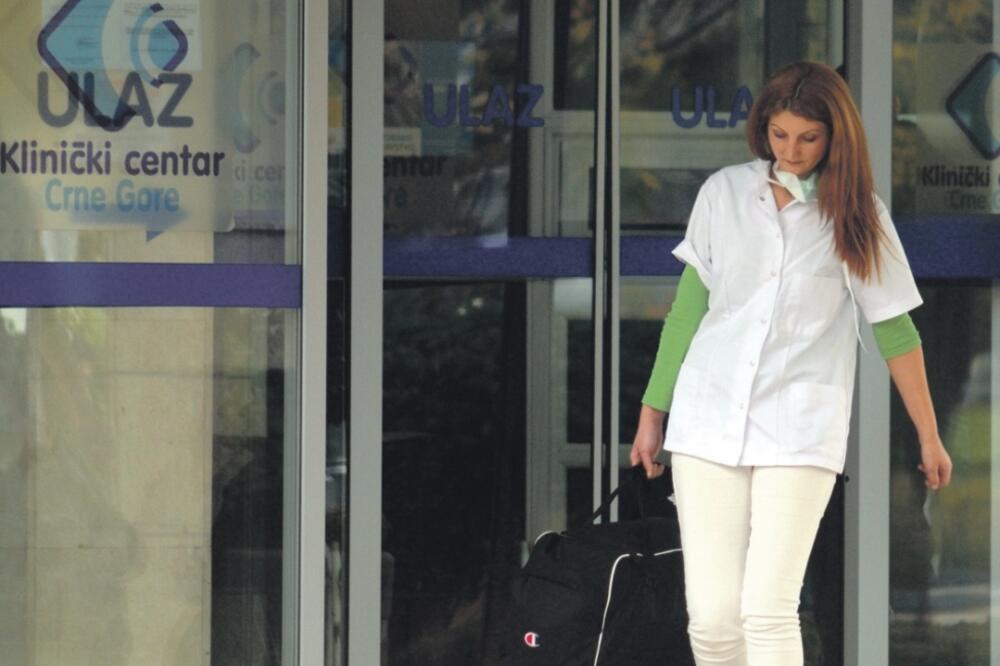 Klinički centar, Foto: Boris Pejović