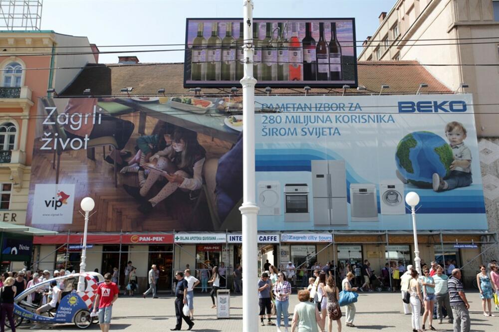 Zagreb, Foto: Tportal