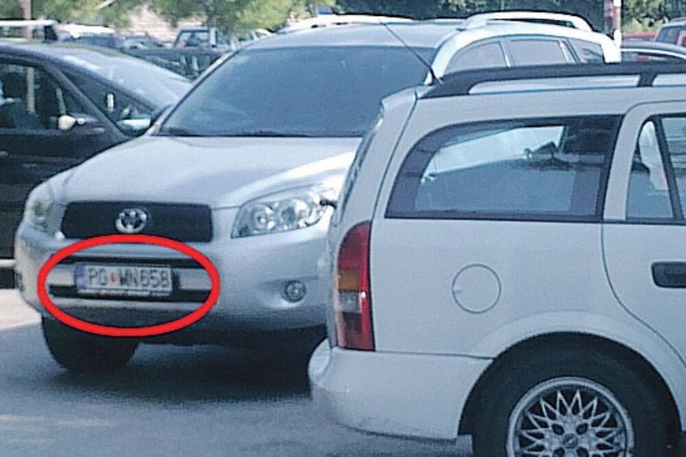 Vozilo Ministarstva odbrane, Službeno vozilo, Foto: Čitalac reporter