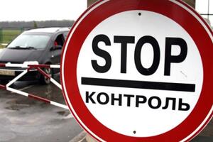 Kijev: Ruska carina blokira uvoz ukrajinske robe