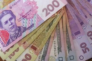 Ukrаjinska grivna nаjlepša novčаnica nа svijetu